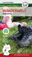 Premium-Wanderwege im Voglesberg, Hessen